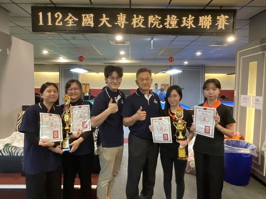 A group photo of Taiwan Tech’s billiard team participating in the 113th National College Billiards League