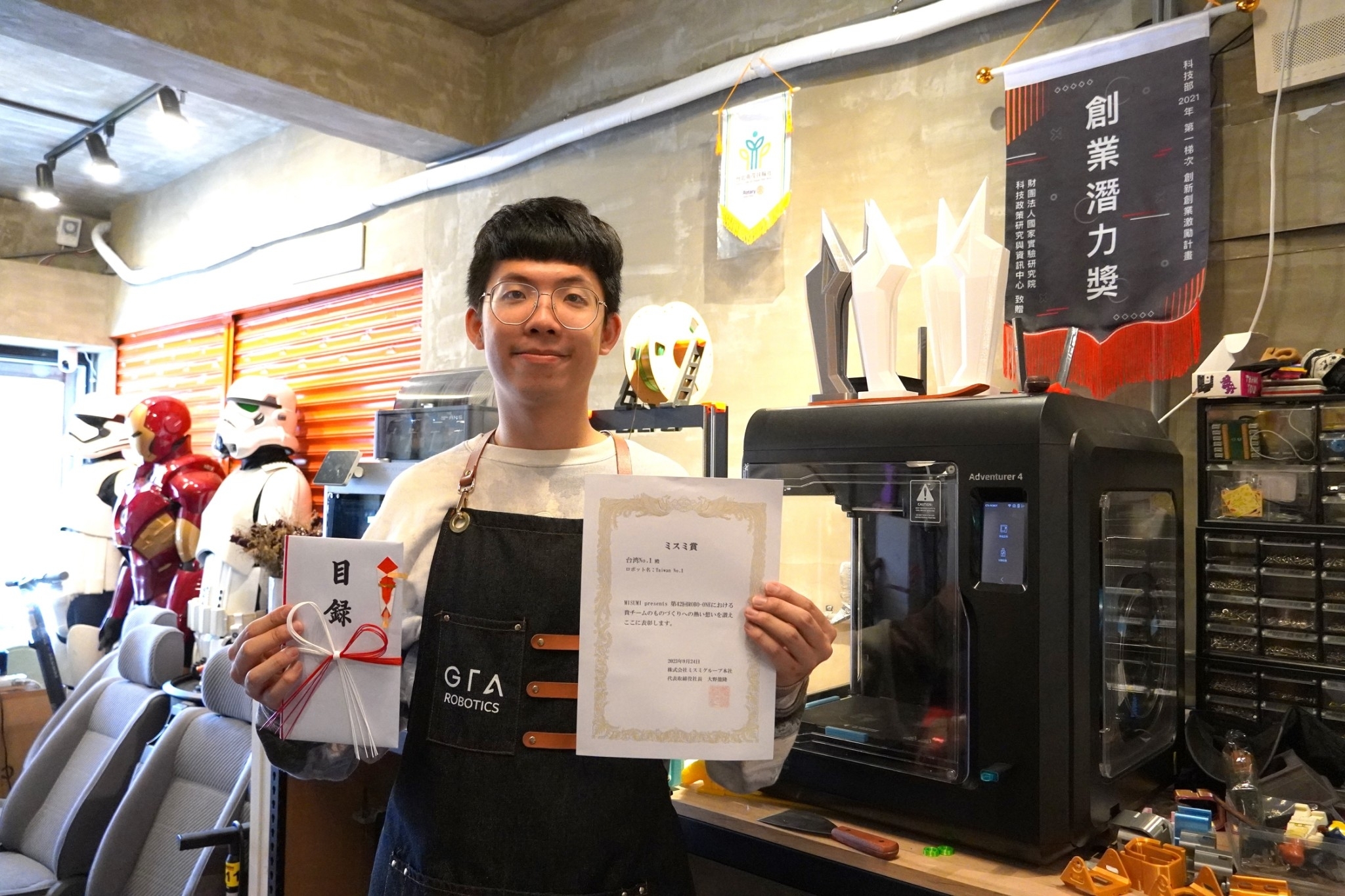 Sheng-En Tsai, a third-year graduate student in the Department of Mechanical Engineering at Taiwan Tech, received the Special Prize and first place in the MiSUMi Robotics Competition in Japan last year.