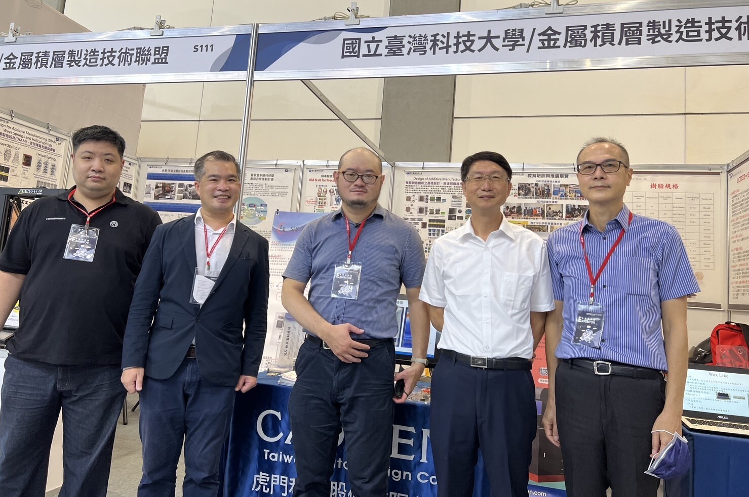 In collaboration with the Metal Additive Manufacturing Technology Alliance, Taiwan Tech's Taiwan High-Speed 3D Printing Research Center will participate in the Taiwan Hardware Show. Noteworthy members of the alliance from left to right include Wei Lu, CEO of Deer Country Technology Co., Ltd.; Dr. Jui-Tang Tsai from Taiwan Auto Design Co (TADC); Assistant Professor Chih-Hua Hsieh from Taiwan Tech; Fu Wen-Chi, General Manager of Kingtec Technical Co., Ltd.; and Ming-Cheng Huang, CEO of Taiwan Tech 3d Co., Ltd.).