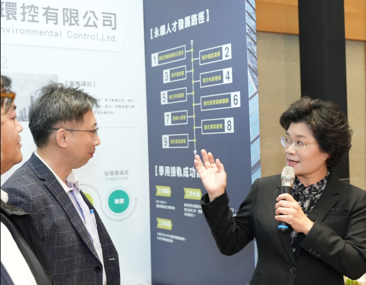 Chun-Fang Chou, chief executive officer of the Continuing Education Center (CEC) at Taiwan Tech, explains the blueprint for sustainable talent career development.