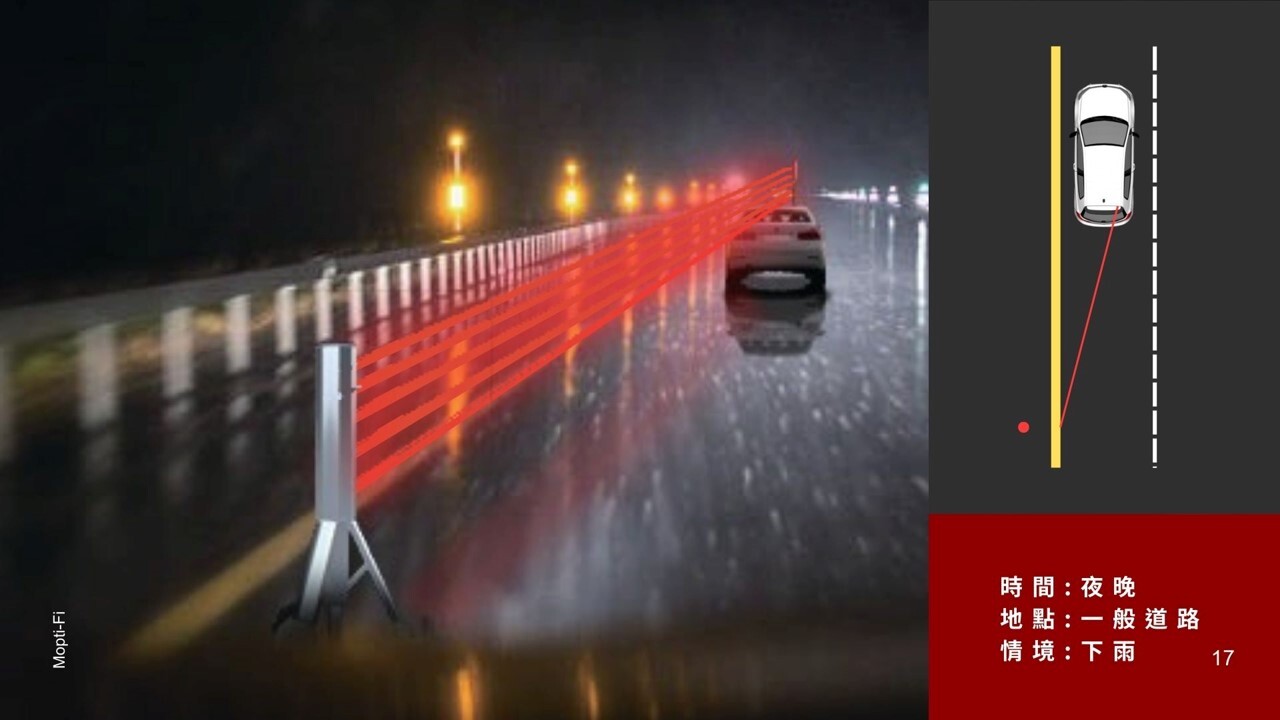 The extended optical fiber warning light strip from the device forms a large and highly recognizable fiber wall. Even in rainy weather, it can effectively warn the approaching vehicles from behind, reducing the probability of rear-end collisions.