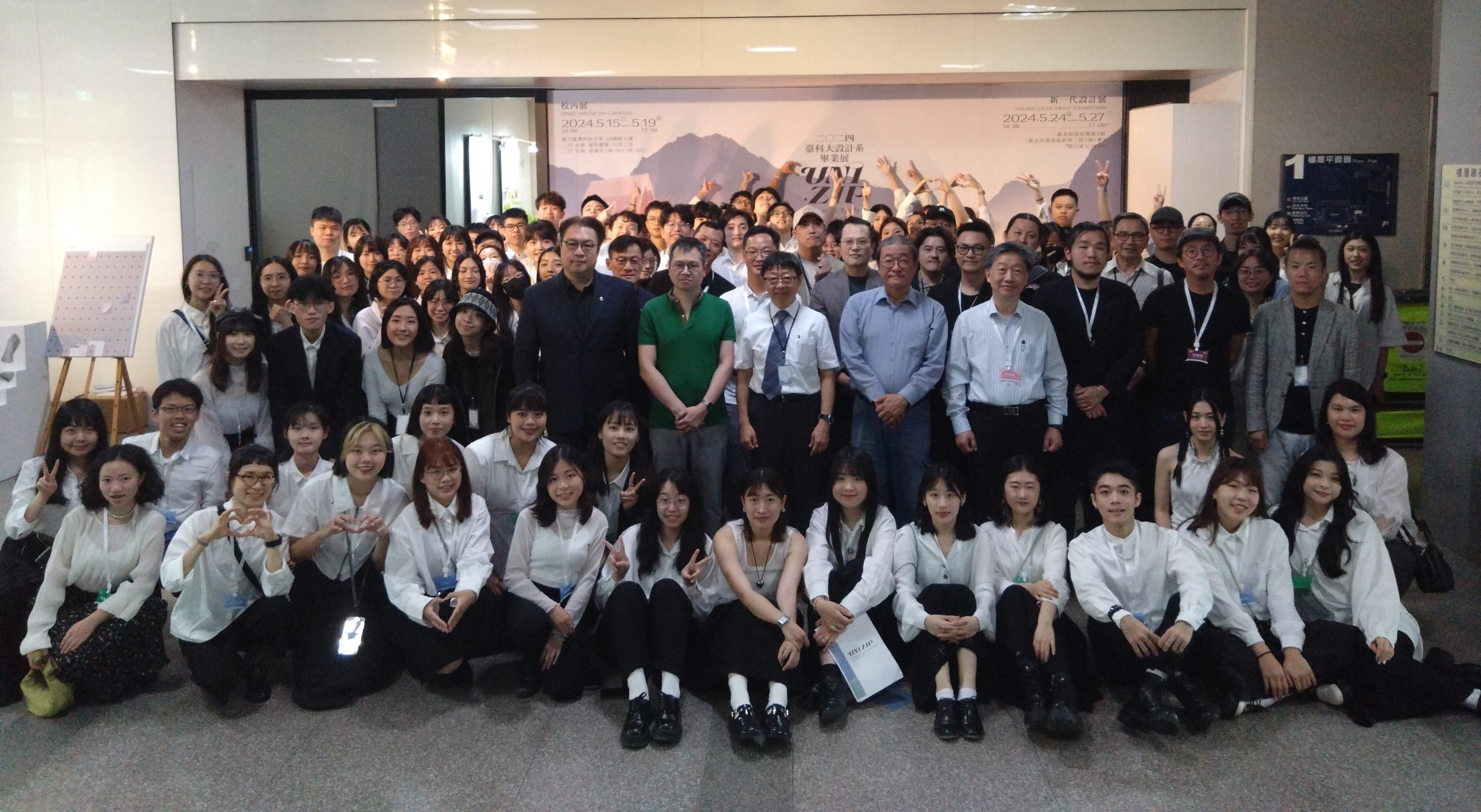 Opening ceremony group photo.