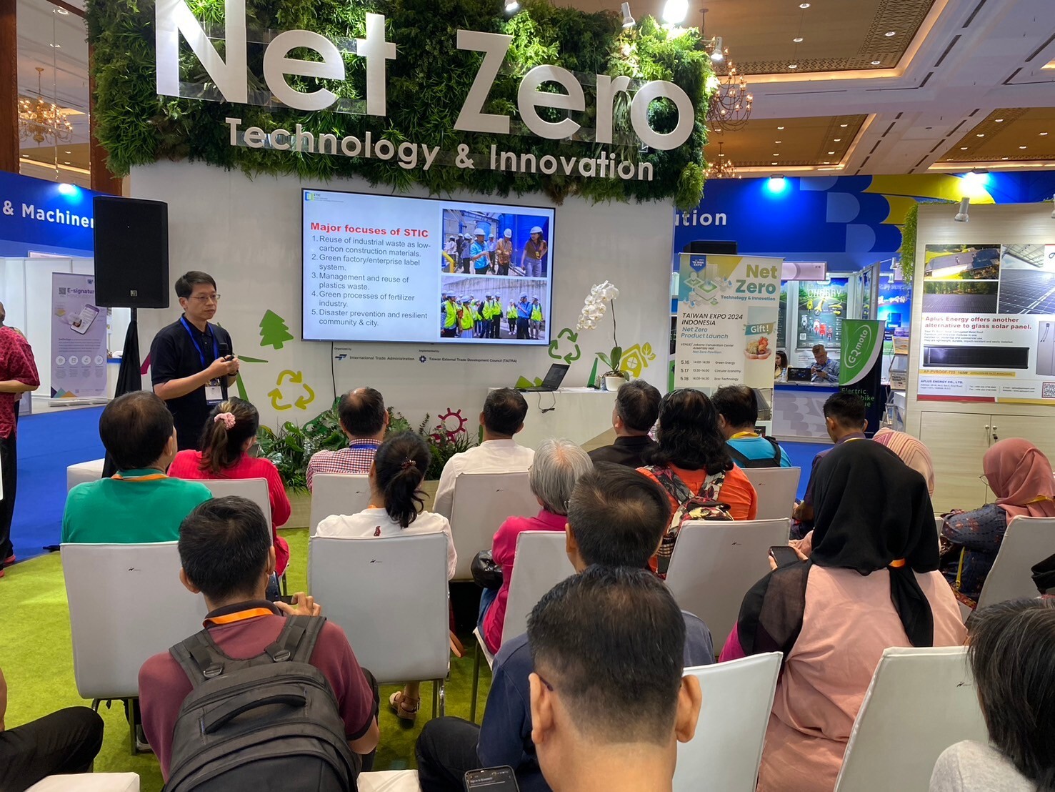 The Taiwan-Indonesia Science and Technology Innovation Center delivered a presentation at the TAIWAN EXPO, enhancing its international visibility.