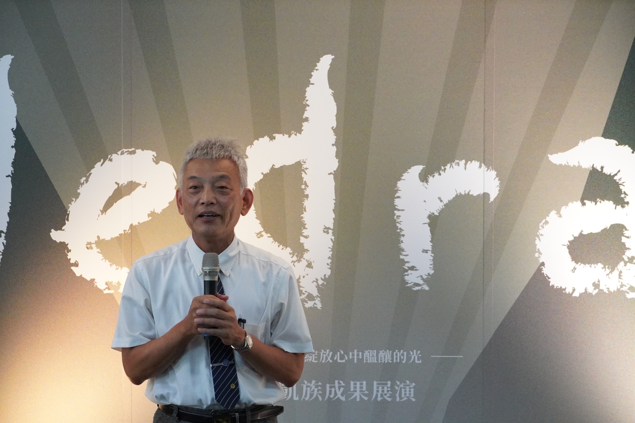 Vice President of Taiwan Tech, Ji-Cheng Liu, delivered the speech. 