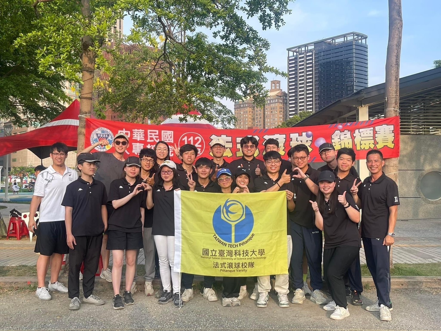 A group photo of Taiwan Tech’s petanque team participating in the 113th National College French Petanque Championship