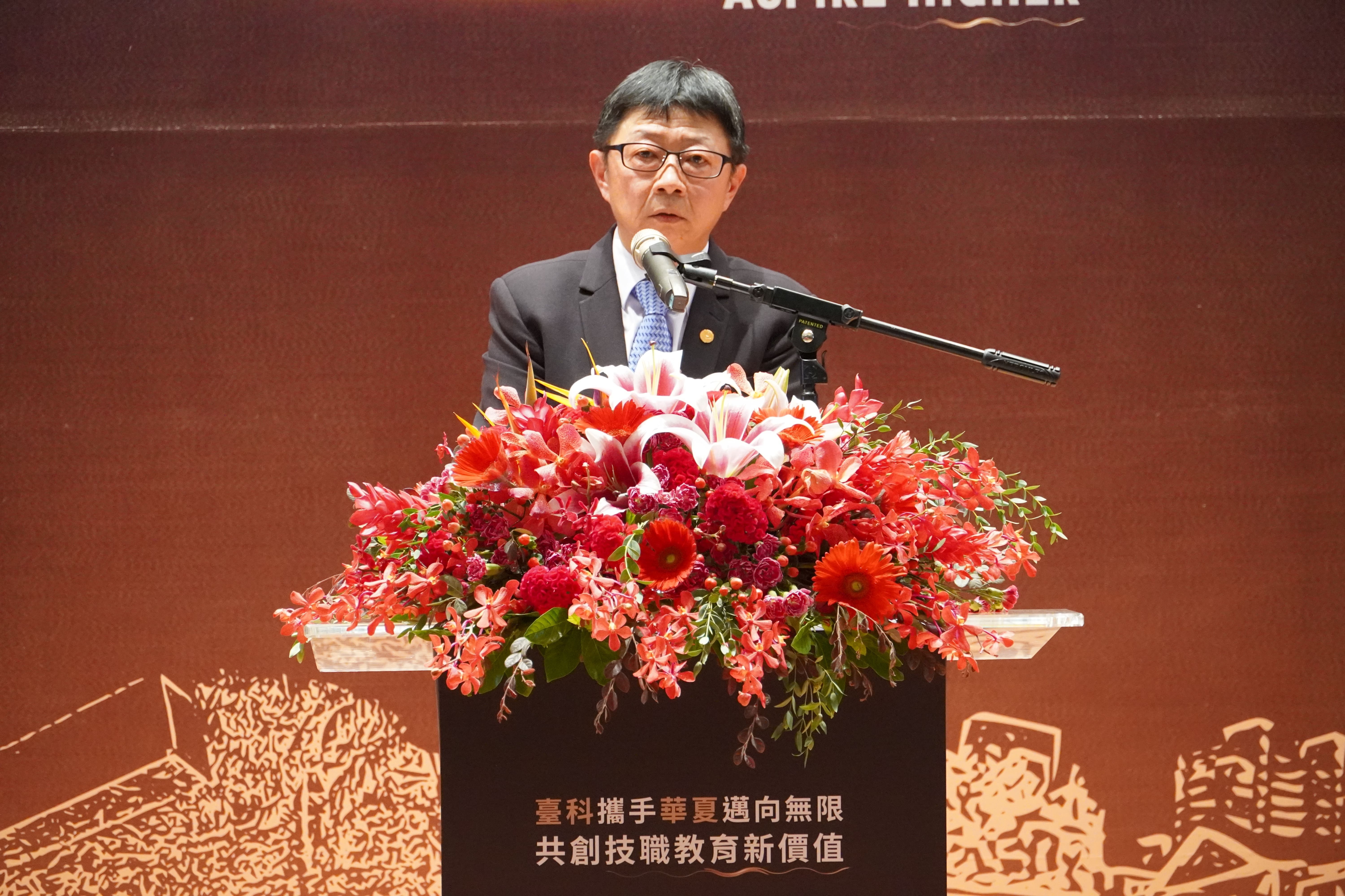 In his speech, President of Taiwan Tech, Jia-Yush Yen, expressed his thoughts on the momentous occasion.