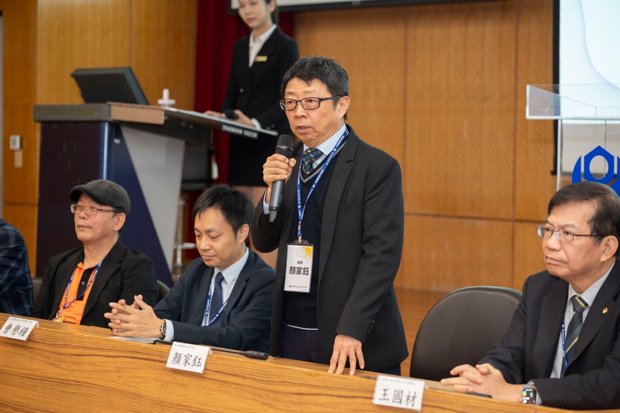 Taiwan Tech President Jia-Yush Yen delivered a speech.