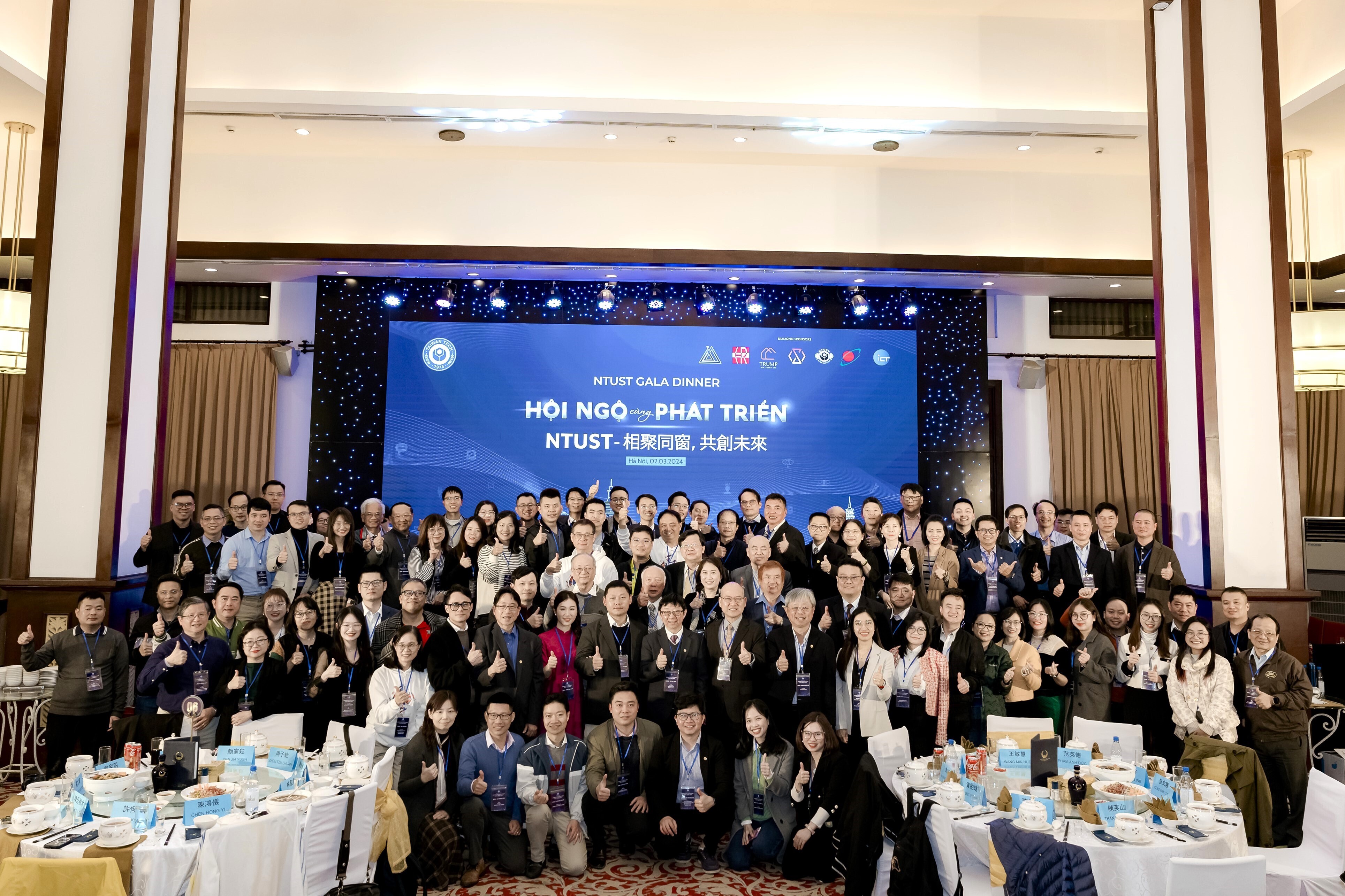 Taiwan Tech’s Vietnamese Alumni Association held its grand annual meeting in 2024, with over a hundred alumni and teachers from various regions coming together to celebrate.