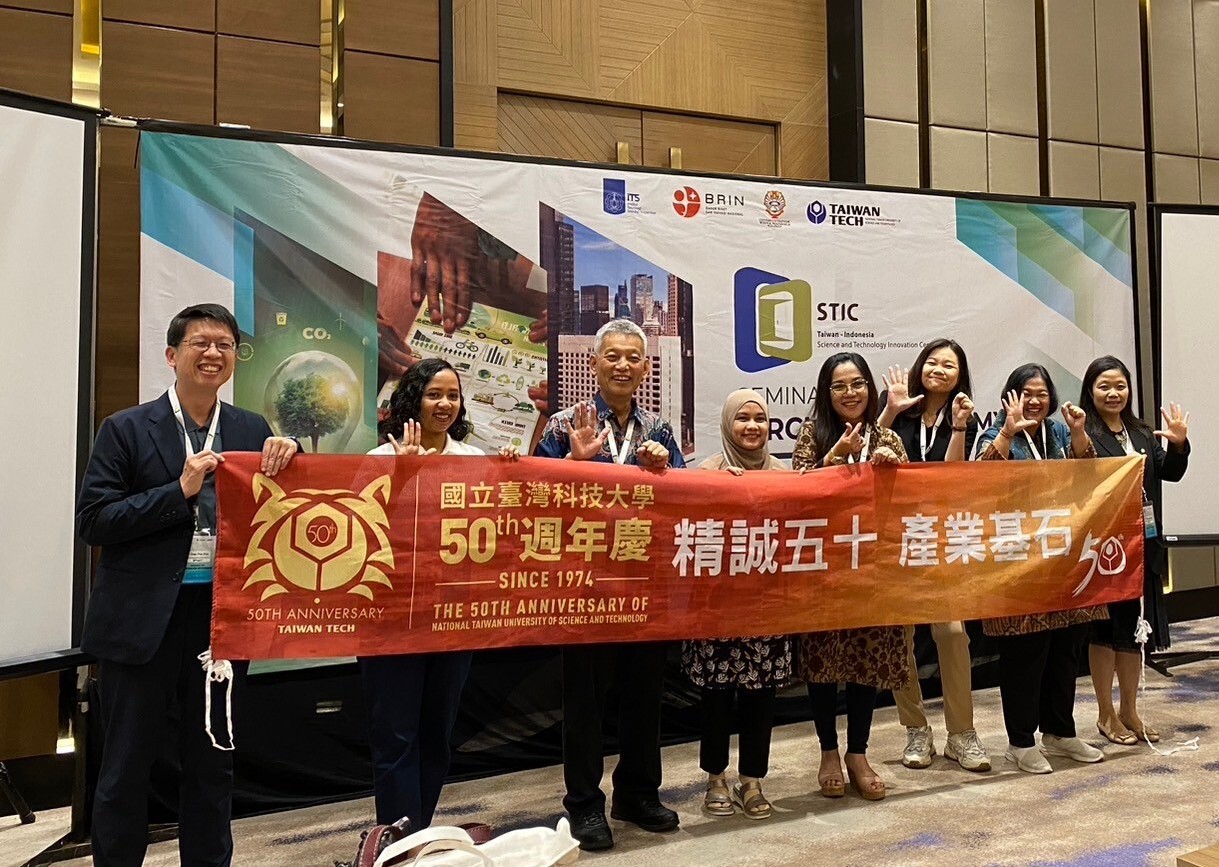 Taiwan Tech alumni in Indonesia celebrated the 50th anniversary of Taiwan Tech together.