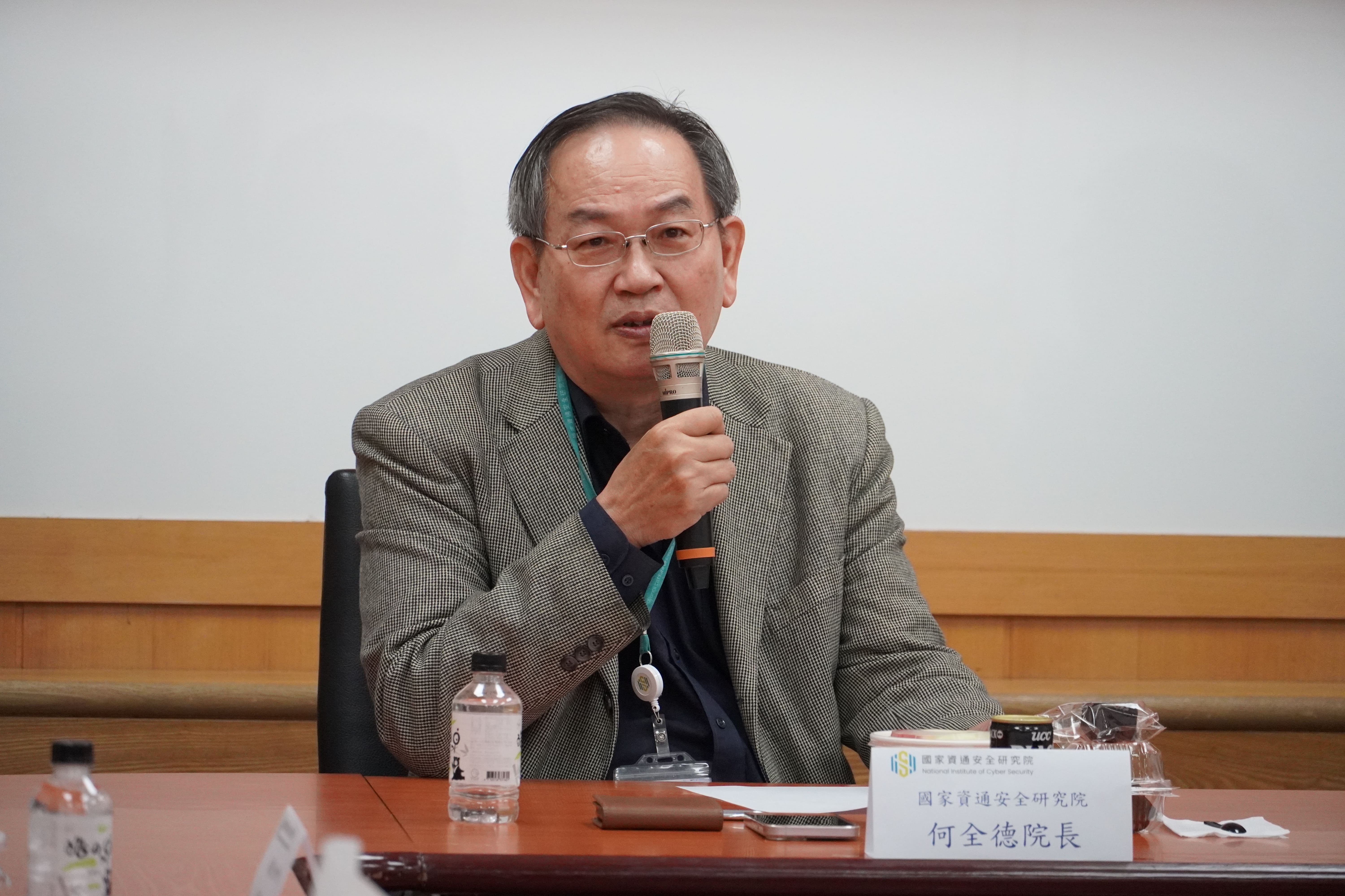 Chuan-Te Ho, the President of the National Institute of Cyber Security, delivered a speech.