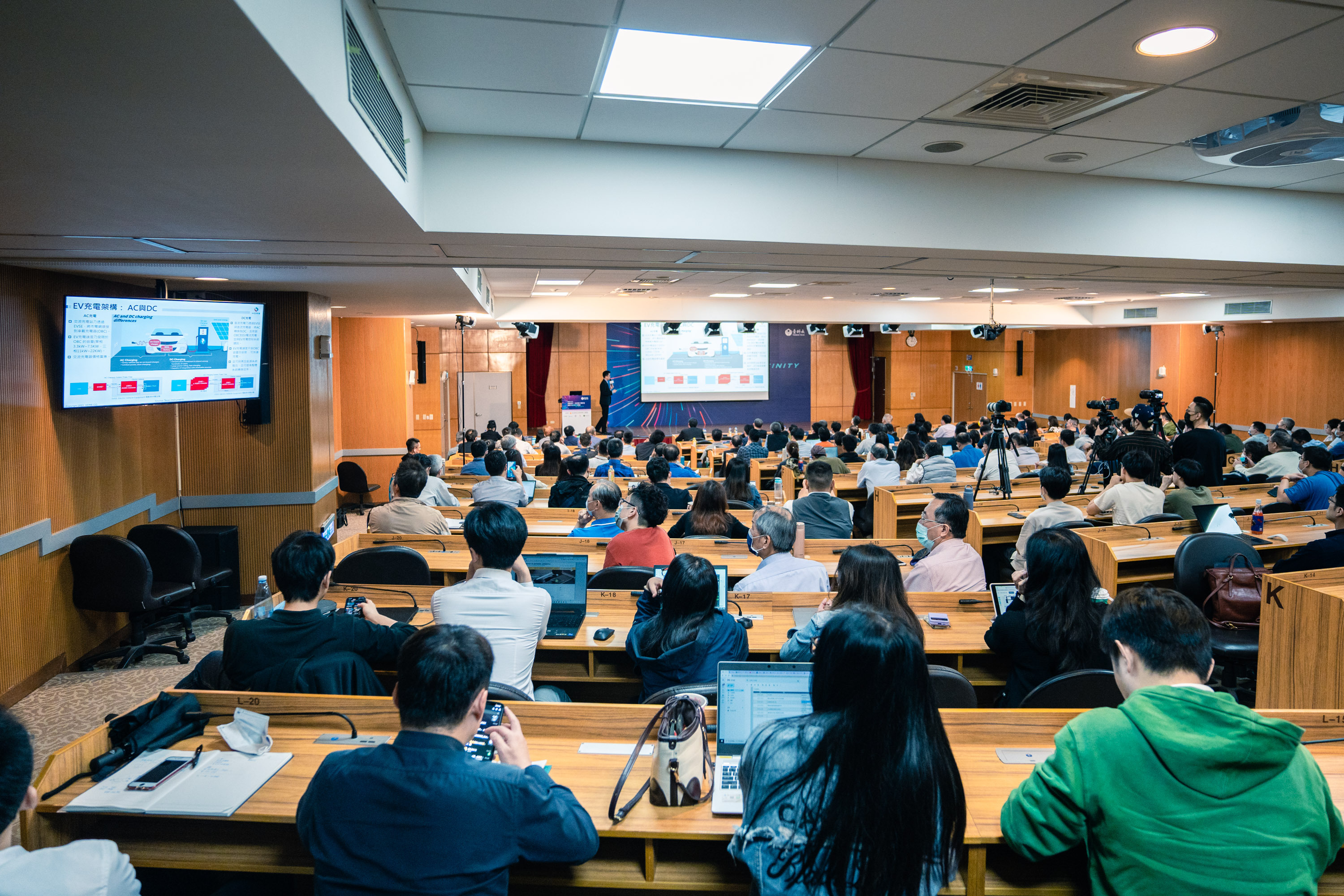 The four sessions of the MITT Industry-Academia Technology Series Forums attracted over 350 participating companies.