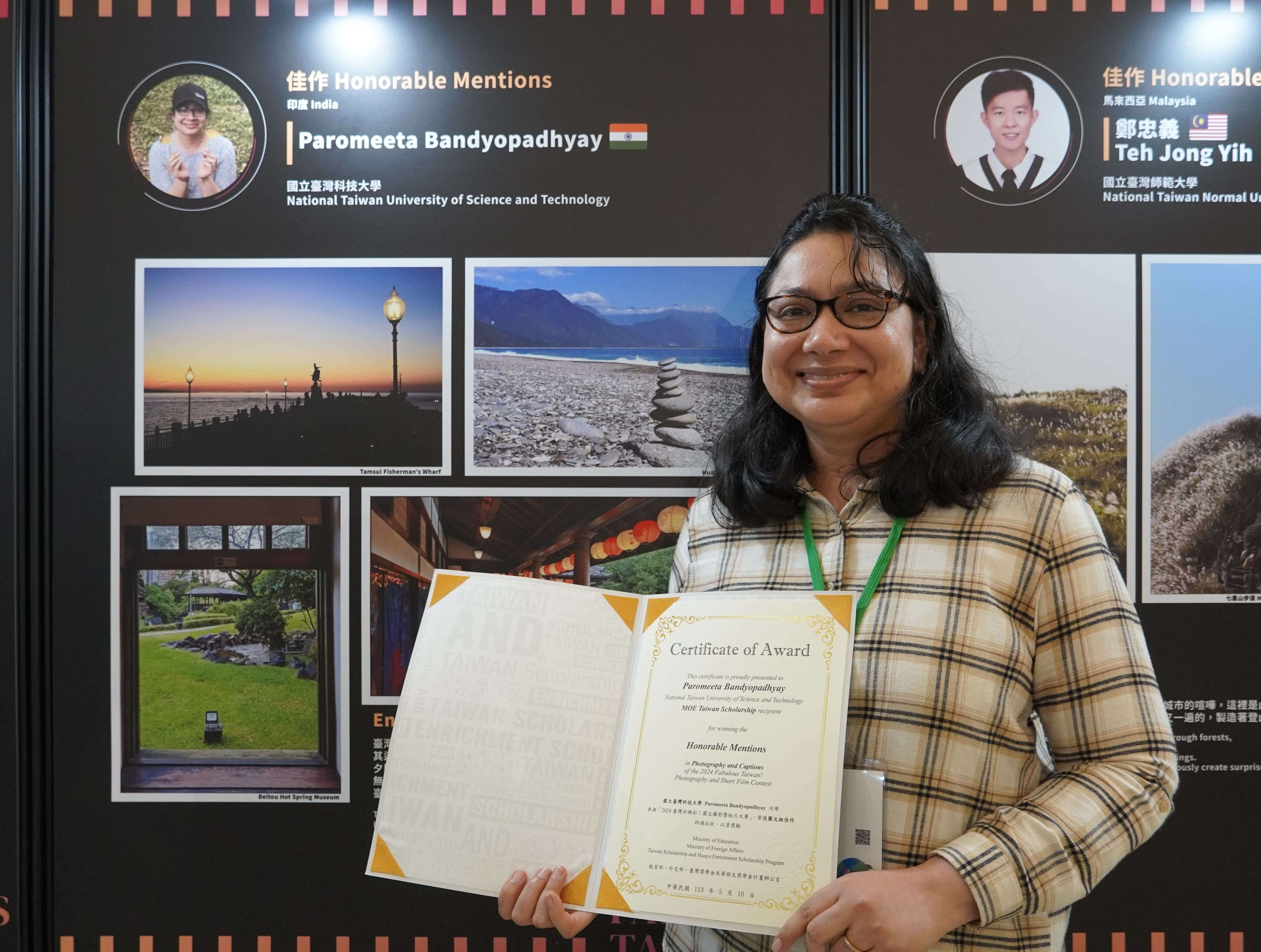 Paromeeta Bandyopadhyay, a fourth-year Ph.D. student in the Department of Civil and Construction Engineering, highlighted that Taiwan is a vibrant island that deeply fascinates her. Her photographs of Taiwan's landscapes have also been recognized as a masterpiece.