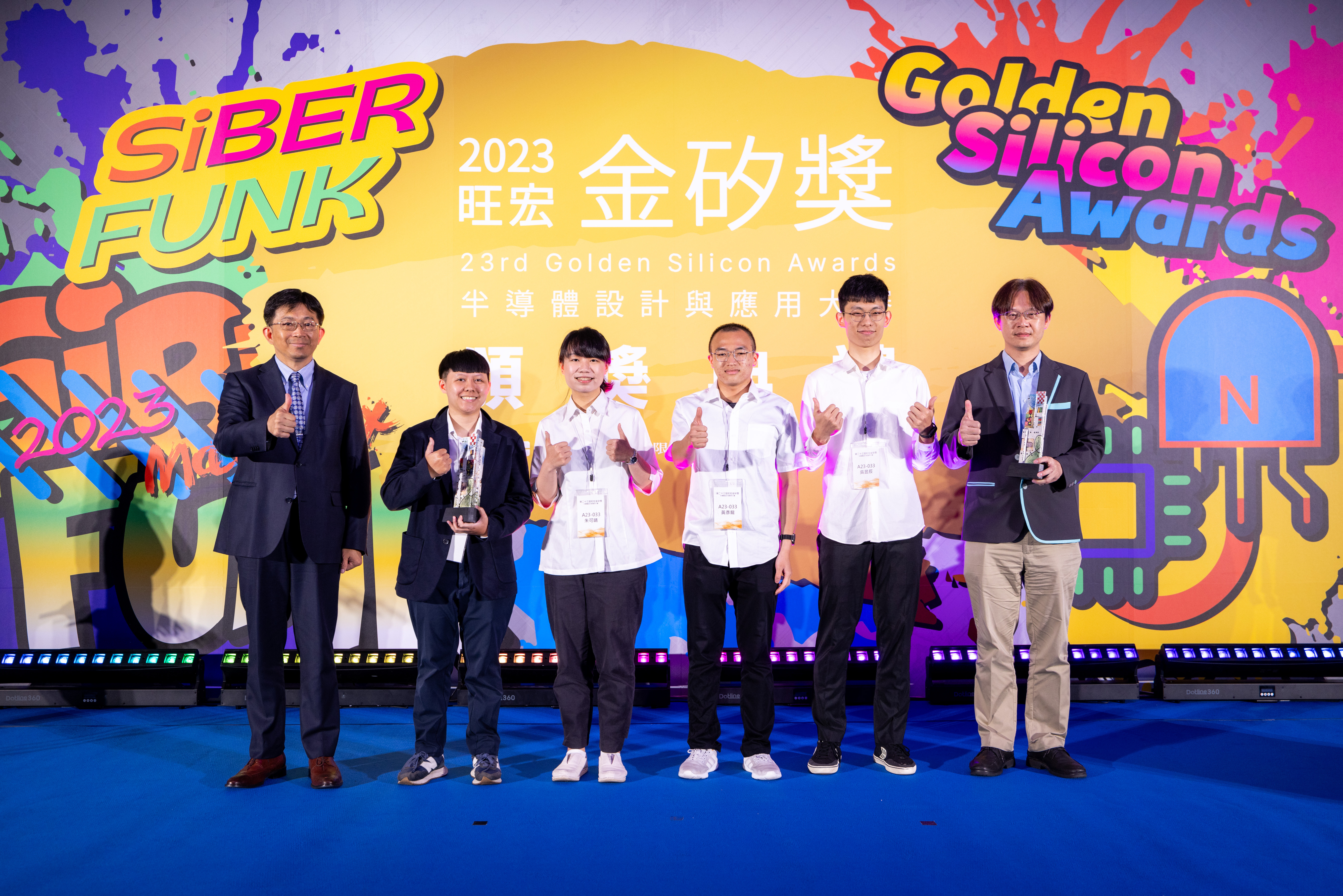 A team from Taiwan Tech received the Silver Award from the judging panel with their project titled "A Smart Training System for Shuttlecock Retrieval and Defect Inspection in Badminton" at the Macronix Golden Silicon Awards. (Organized by Macronix International Co., Ltd.)