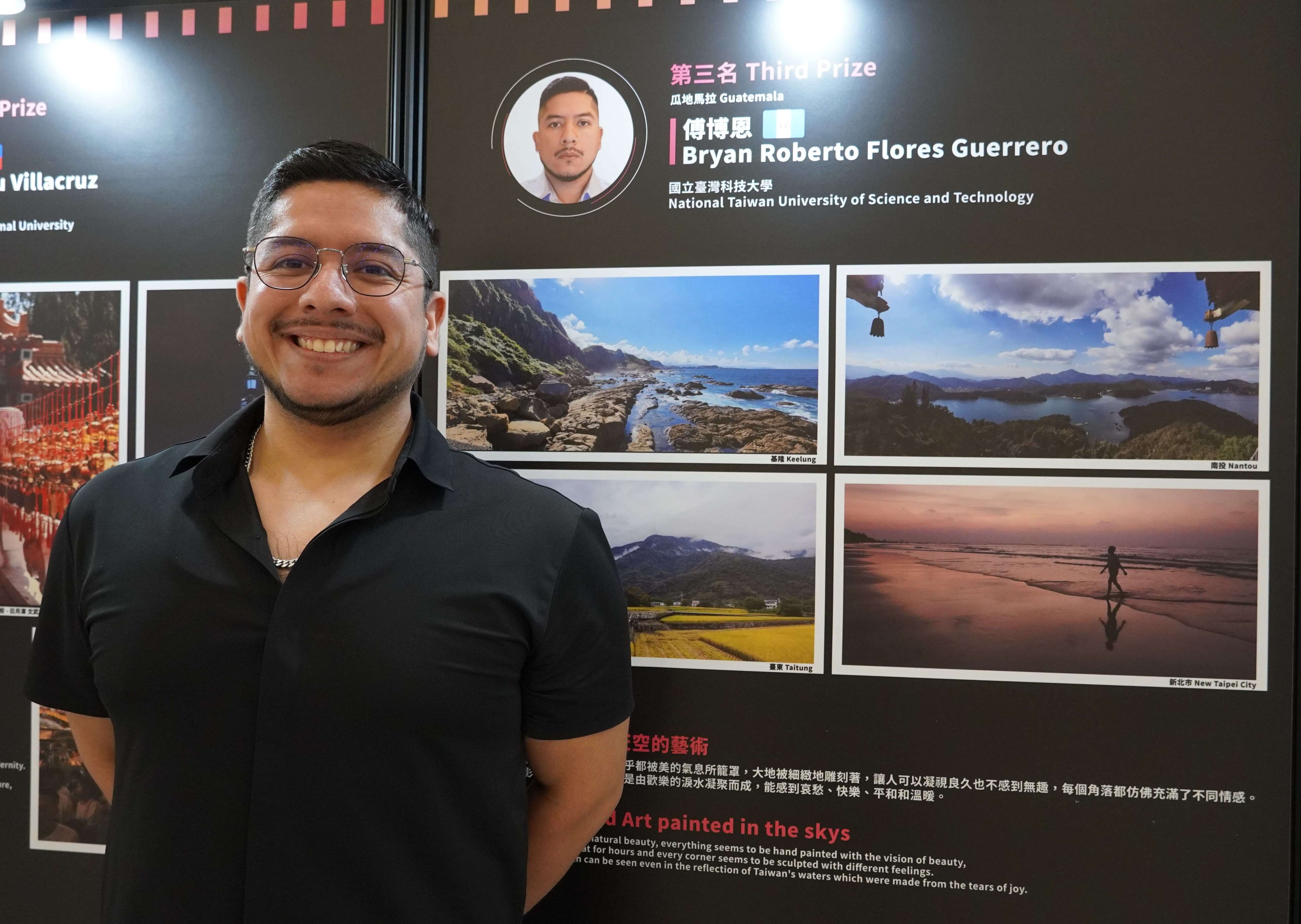 Bryan Roberto Flores Guerrero, a second-year master's student in the Department of Architecture, won third place. His method for finding inspiration is to “put down your phone and observe the beauty around you”.