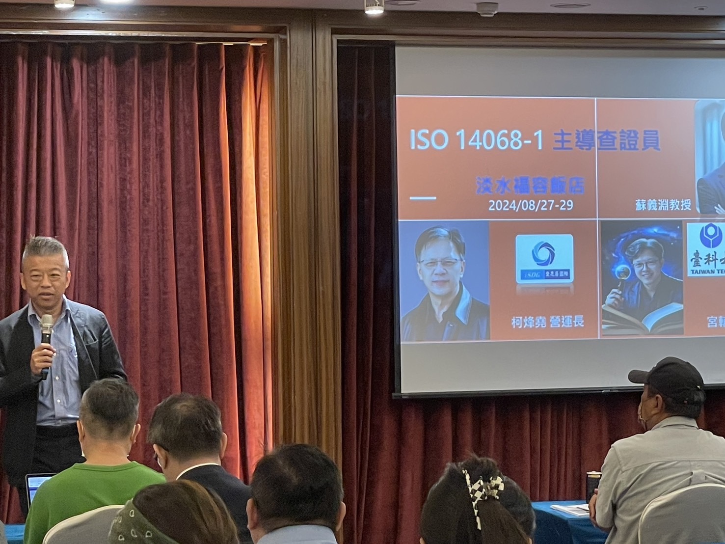 Prof. Yu-Lin Kuo, a Distinguished Professor of the Department of Mechanical Engineering of Taiwan Tech delivered a speech.